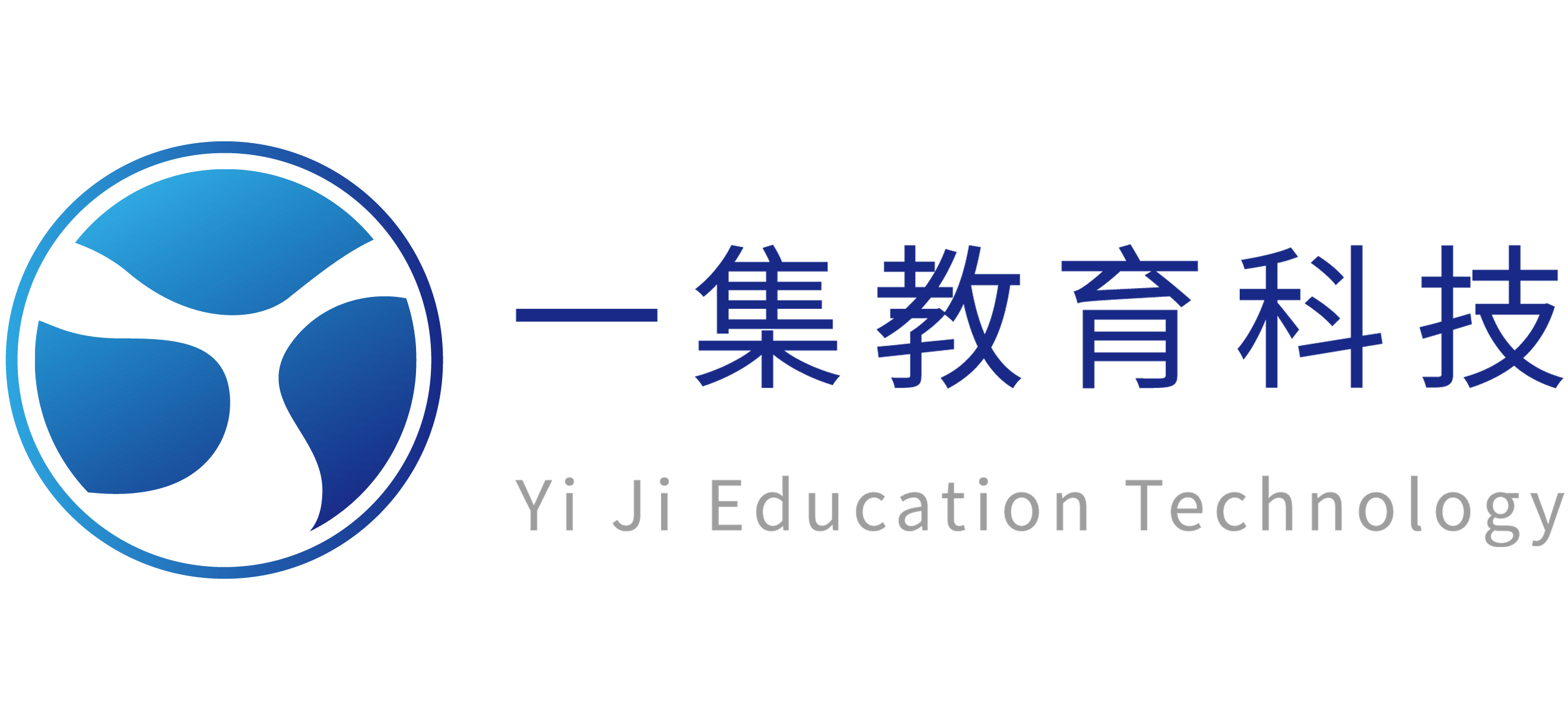 上海一集教育科技有限公司
